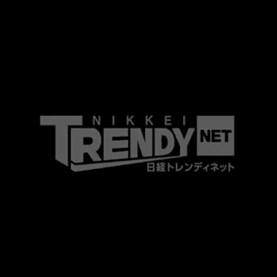 日経トレンディ